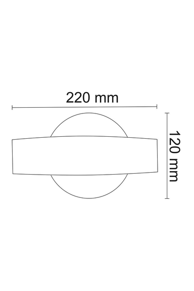 Forlife FL-1725 8W 3200K Günışığı Bodur Metal Duvar Apliği - Thumbnail