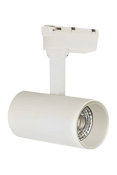 Forlife - Forlife FL-2244 B 6500K Beyaz 12W Beyaz Kasa Ray Spot Armatür