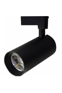 Global K2 KTL149 6500K Beyaz 35W Siyah Kasa Led Ray Spot Armatür Global K2 KTL149 6500K Beyaz 35W Siyah Kasa Led Ray Spot Armatür