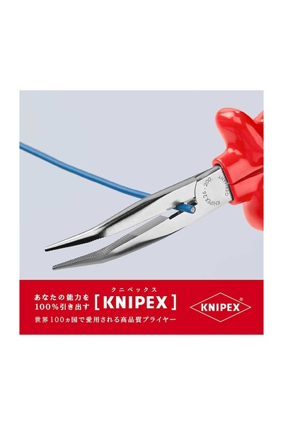 Knipex 26 27 200 VDE Eğri Ağız Kargaburun - Thumbnail