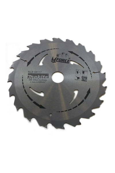 Makita Aksesuar - Makita B-04117 235mm 20 Diş Elmas Daire Testere Makita Aksesuar - Makita B-04117 235mm 20 Diş Elmas Daire Testere
