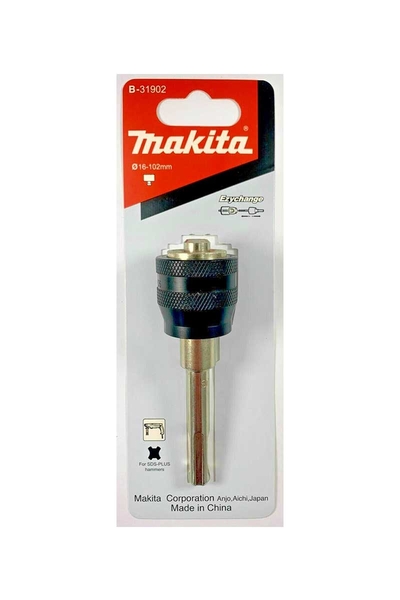 Makita Aksesuar - Makita B-31902 Ezychange Sds Plus Adaptör Makita B-31902 Ezychange Sds Plus Adaptör - Thumbnail