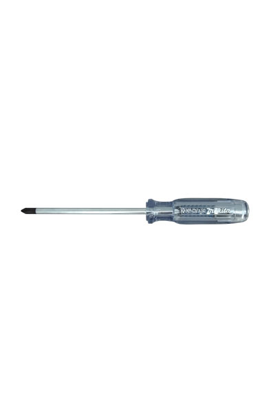 Makita Aksesuar - Makita B-42438 PH2 125mm Shock Driver Tornavida