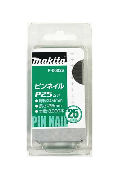 Makita Aksesuar - Makita F-000026 3000li 25x0.6mm Başsız Çivi