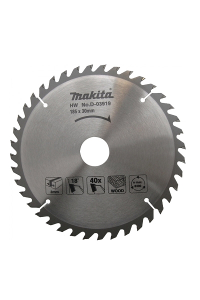 Makita D-03919 185mm 40 Diş Elmas Daire Testere - Thumbnail