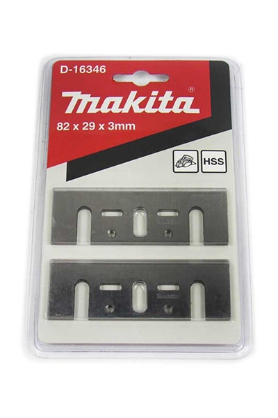 Makita Aksesuar - Makita D-16346 82mm 2li Planya HSS Bıçak (1) Makita Aksesuar - Makita D-16346 82mm 2li Planya HSS Bıçak (1)