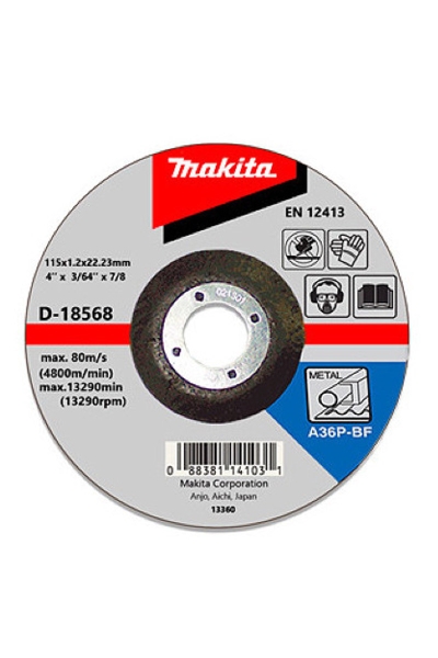Makita Aksesuar - Makita D-18568 25 Adet 115x3mm Bombeli Flex Taş Makita Aksesuar - Makita D-18568 25 Adet 115x3mm Bombeli Flex Taş