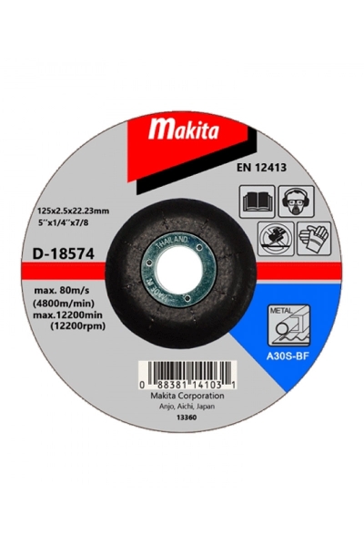Makita Aksesuar - Makita D-18574 25 Adet 125x3mm Bombeli Flex Taş Makita Aksesuar - Makita D-18574 25 Adet 125x3mm Bombeli Flex Taş