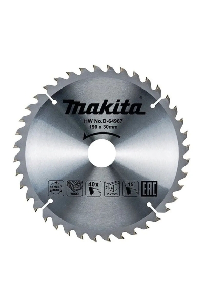Makita D-64967 190mm 40 Diş Elmas Daire Testere - Thumbnail