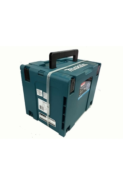 Makita DHS710RM2J 2X18v Li Akülü Sunta Kesme Makinesi - Thumbnail