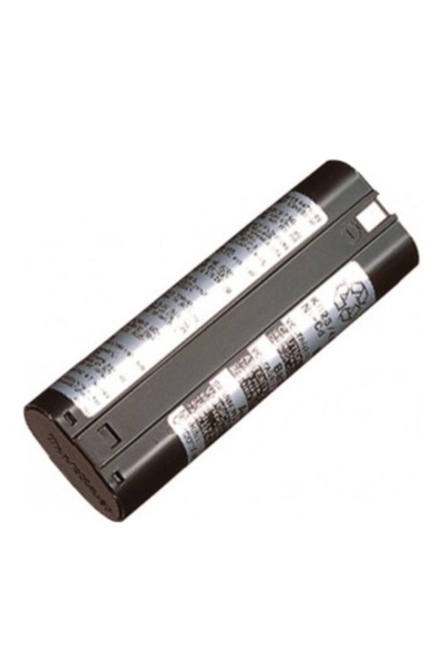 Makita Aksesuar - Makita 191679-9 7.2V 1.3Ah 7000 Yedek Akü Makita Aksesuar - Makita 191679-9 7.2V 1.3Ah 7000 Yedek Akü