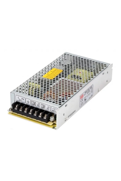 Mean Well RID-125-1205 125W Çift Çıkışlı Kapalı Kasa Power Supply