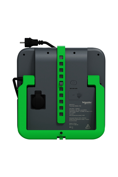 Schneider Electric - Schneider IMT47273 75W USB 4000K Çalısma Lambası Schneider IMT47273 75W USB 4000K Çalısma Lambası - Thumbnail