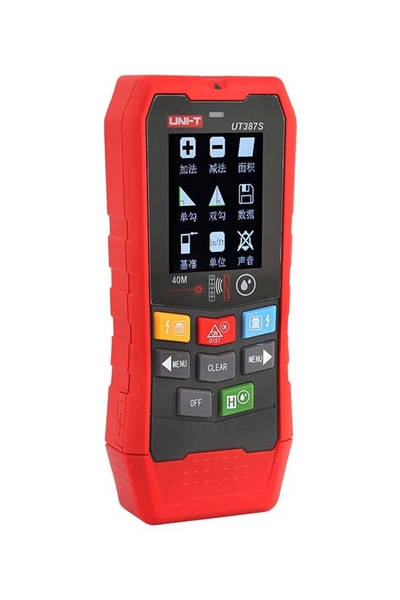 Unit UT387S Duvar Tarayıcı - Thumbnail